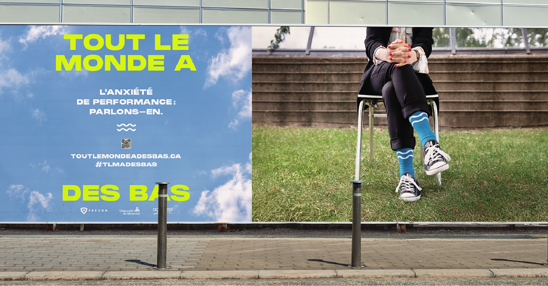 Out-of-home ad, with a tagline that reads: Tout le monde a des bas. Let's talk about performance anxiety.